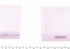 Фільтр салону Citroen C3/Peugeot 207/208 09- WUNDER FILTER WP 409 (фото 2)