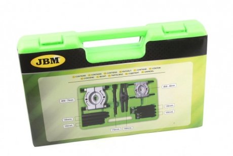 Набор инструментов JBM 51125 (фото 1)