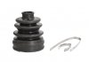 Комплект пильовиків гумових Korea G60501OEM (фото 1)