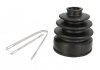 Комплект пильовиків гумових Korea G50517OEM (фото 1)