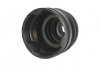 Комплект пильовиків гумових Korea G50517OEM (фото 2)