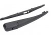 Стеклоочиститель Korea U90017OEM (фото 1)