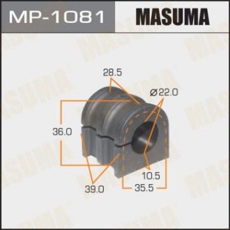 РЕЗ. СТАБИЛИЗАТОРА Втулка стабилизатора Nissan March Micra K12 02-10, Nissan Micra C+C (CK12E) 05-, Nissan NOTE #E11 Masuma MP-1081 (фото 1)