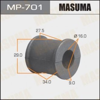 РЕЗ. СТАБИЛИЗАТОРА Lexus RX300, GSU35, MCU35, MCU38Lexus RX330, GSU35, MCU35, MCU38Lexus RX350, GSU35, MCU31 Masuma MP-701 (фото 1)