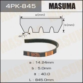 Ремінь поліклиновий Masuma 4PK-845 (фото 1)