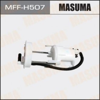 Фильтра Фильтр топливный Acura MDX 06-13, Honda CR-V RE# 07-12, Honda Pilot 08- Masuma MFF-H507 (фото 1)