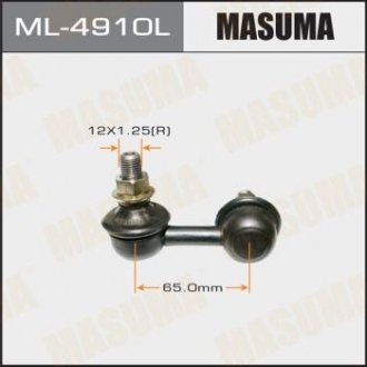 ТЯЖКИ Стойка стабилизатораX-Trail #T30 `06.01~.FL CLN-23 Masuma ML-4910L (фото 1)