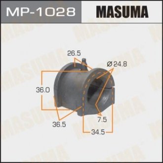 РЕЗ. СТАБИЛИЗАТОРА LANCER CS6A 2003- D-24.5 Masuma MP-1028 (фото 1)