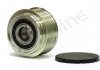 Механизм свободного хода генератора STARLINE RS 106510 (фото 2)
