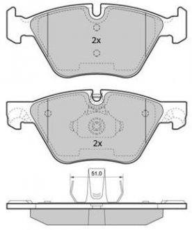 Колодки тормозные передні FBP-1853 FREMAX FBP1853 (фото 1)