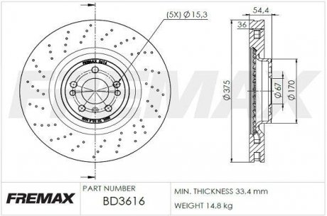 Диск тормозной передний BD-3616 FREMAX BD3616 (фото 1)