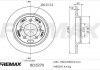 Диск тормозной задний BD-5270 FREMAX BD5270 (фото 2)