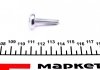 Комплект масляного фільтра для АКПП з болтами TRUCKTEC AUTOMOTIVE 08.25.017 (фото 3)