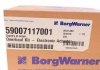 Актуатор турбіни BorgWarner 5900 711 7001 (фото 9)