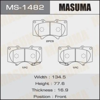 КОЛОДКИ C12111 SP2033 Masuma MS-1482 (фото 1)