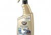 Поліроль воскова для кузова "на мокро" / PERFECT SPID WAX 770ML K2 K087M1 (фото 4)
