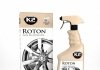 Очисник (засіб для миття) дисків та ковпаків автомобіля / GOLD ROTON WHEEL CLEANER 700 ML K2 G1671 (фото 2)