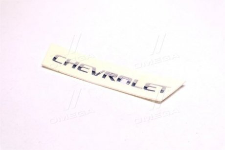 Эмблема DAEWOO/ MATIZ/SPARK GM 95970965 (фото 1)