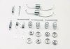 Комплект пружинок барабанных тормозов зад CAMRY/COROLLA 83-01 200х35 AUTOFREN D3937A (фото 1)