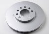 Тормозной диск перед. Opel Astra G, H/Zafira 98- (вент.) (280x25) HELLA PAGID 8DD355106-071 (фото 1)