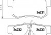 Гальмівні колодки зад. Honda Accord VIII/CR-V 01-06 08- (akebono) HELLA PAGID 8DB355012-061 (фото 2)