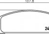 Тормозные колодки зад. Mazda 323/626 94-04 (akebono) HELLA PAGID 8DB355011-131 (фото 2)