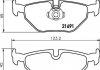 Гальмівні колодки зад. BMW 5 (E39) 96-03 HELLA PAGID 8DB355007-981 (фото 2)