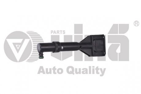 Форсунка омивача фари ліва Audi A6 (02-05) VIKA 99551793201 (фото 1)