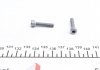 Фильтр масляный BorgWarner DS2002968 (фото 7)