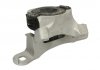 Подушка двигуна REINHOCH RH11-4040 (фото 1)