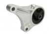 Подушка двигуна REINHOCH RH11-5007 (фото 2)