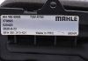 Радіатор пічки MAHLE AH 162 000S (фото 2)