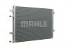 Радіатор охолодження MAHLE CIR 10 000P (фото 5)