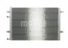 Радіатор охолодження MAHLE CIR 10 000P (фото 6)