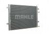 Радіатор охолодження MAHLE CIR 10 000P (фото 9)