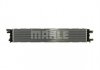 Радіатор охолодження MAHLE CIR 12 000P (фото 2)