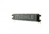 Радіатор охолодження MAHLE CIR 12 000P (фото 3)
