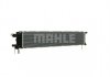 Радіатор охолодження MAHLE CIR 12 000P (фото 5)