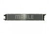 Радіатор охолодження MAHLE CIR 12 000P (фото 6)