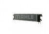 Радіатор охолодження MAHLE CIR 12 000P (фото 7)