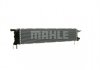 Радіатор охолодження MAHLE CIR 12 000P (фото 9)