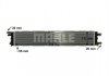 Радіатор охолодження MAHLE CIR 12 000P (фото 10)