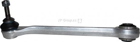 Важіль передній верхній JP GROUP 1450201470 (фото 1)