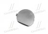 Заглушка крюка буксировки пер. MAZDA 3 13-16 TEMPEST 034 4628 925 (фото 2)