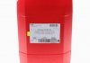 Олива для двигуна MOTUL 839522 (фото 3)