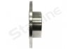 Диск тормозной STARLINE PB 1784 (фото 4)