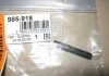 Шпилька (старый код 985-918) M8X28 mm Fischer Automotive One (FA1) 985-818 (фото 2)