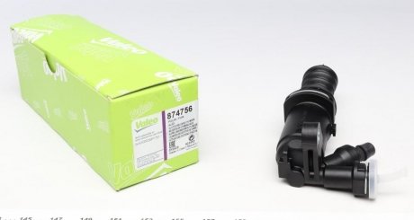 Цилиндр сцепления Valeo 874756 (фото 1)