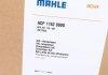 Компрессор кондиционера MAHLE ACP 1162 000S (фото 14)