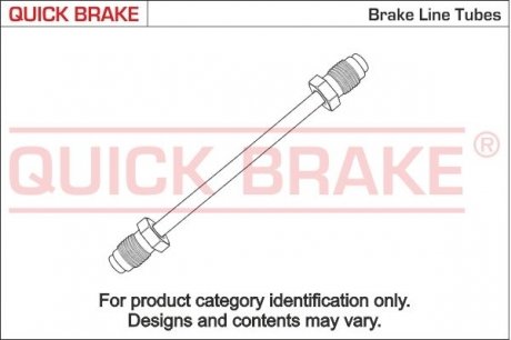 Трубка тормозная CU-0240A-A QUICK BRAKE CU0240AA (фото 1)